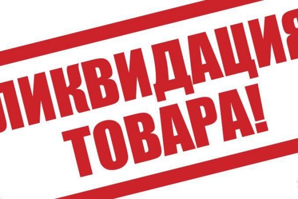 Мастика оптом 