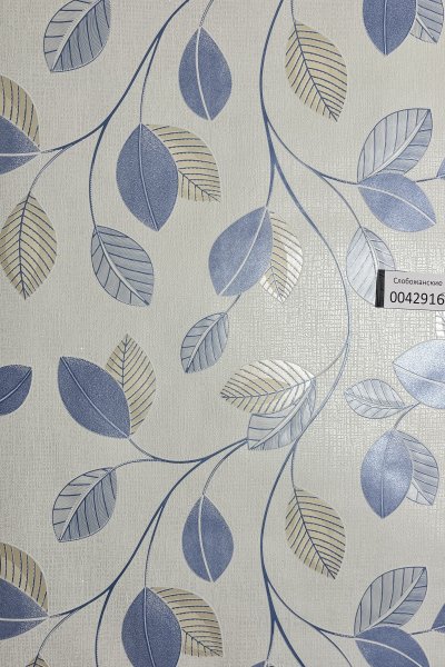 Обои , артикул 0042916