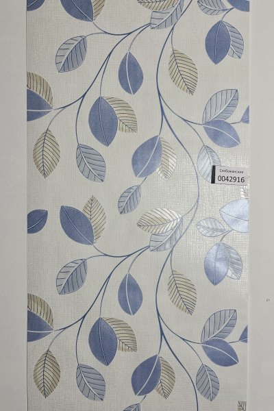 Обои , артикул 0042916