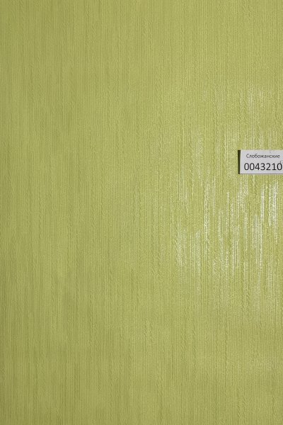 Обои , артикул 0043210