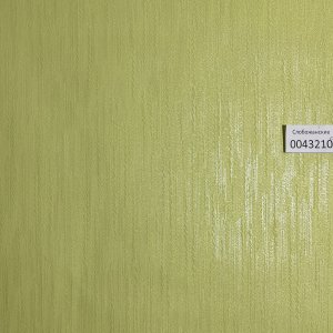 Обои , артикул 0043210