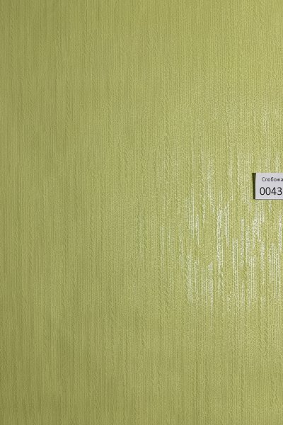 Обои , артикул 0043210