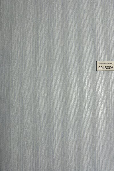 Обои , артикул 0045006