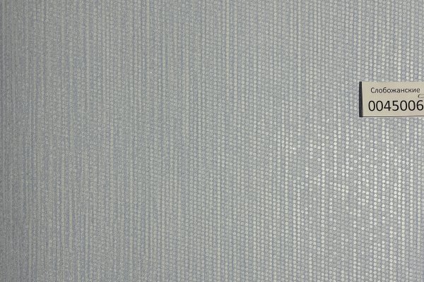 Обои , артикул 0043210