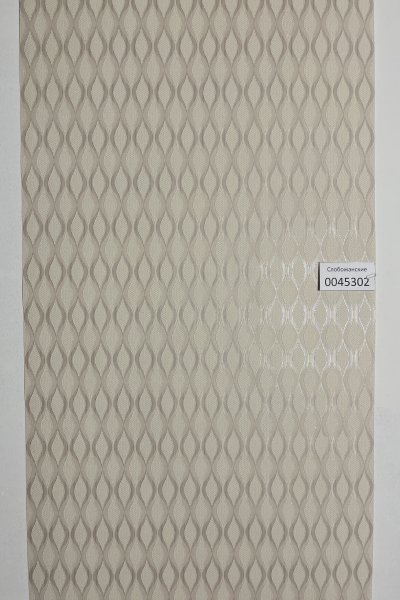 Обои , артикул 0045302