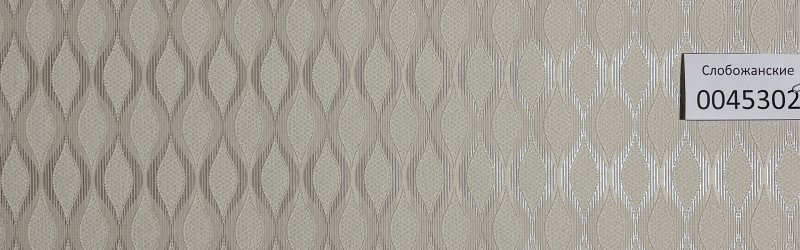  Обои , артикул 0045402
