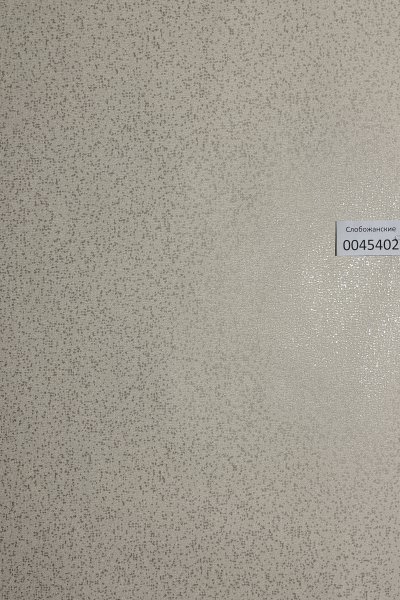  Обои , артикул 0045402