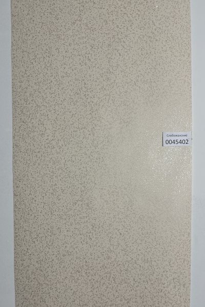  Обои , артикул 0045402