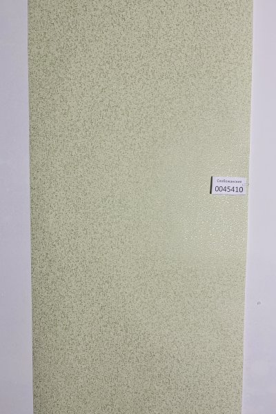 Обои , артикул 0045410