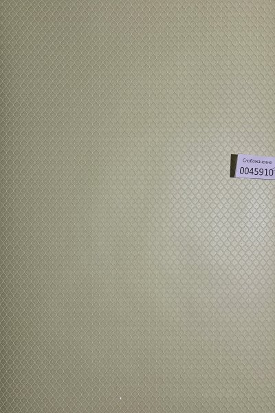 Обои , артикул 0045910