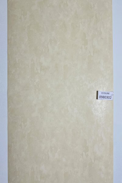  Обои , артикул 0980302