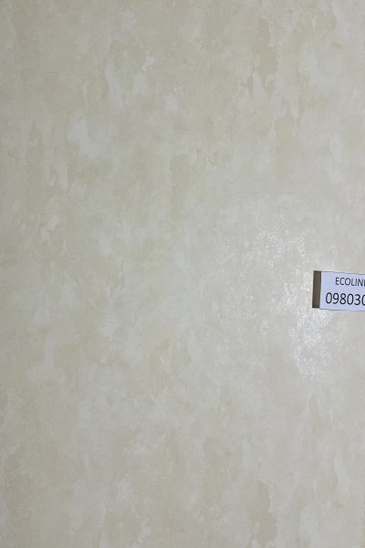  Обои , артикул 0980302