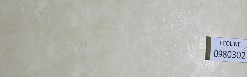  Обои , артикул 0980302