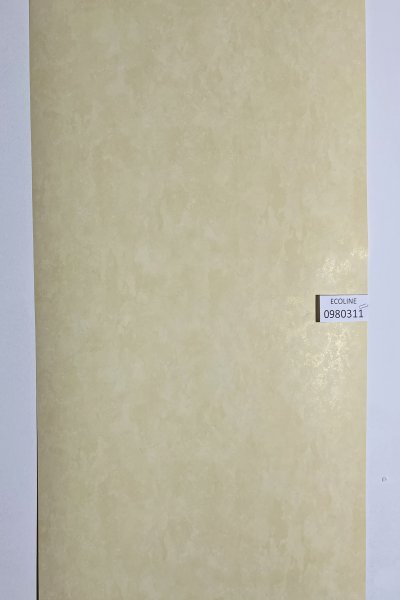 Обои , артикул 0980311