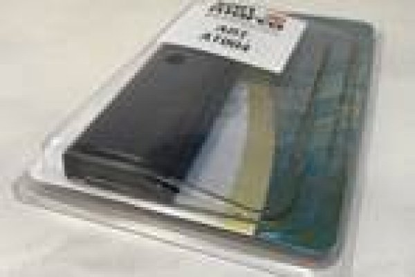 Кельма из нержавеющей стали трапецевидная с закругленными углами с заточенным лезвием 200x80x0,6мм