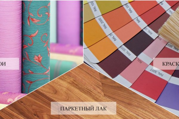 Мастика оптом 