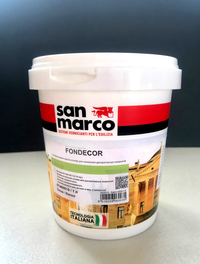 Fondecor bianco 1л