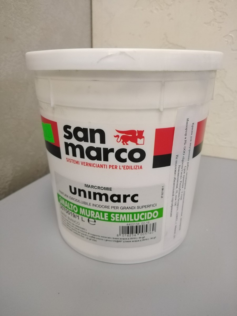 Unimarc smalto murale semilucido 